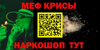 стафф Апрелевка