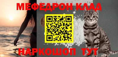 хмурый Лесосибирск