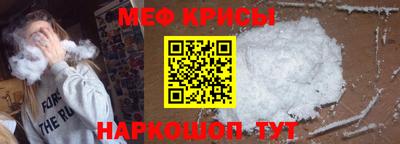 стафф Ликино-Дулёво