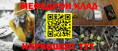 гашиш Ливны
