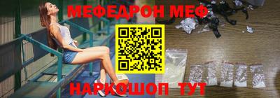 хмурый Лесосибирск